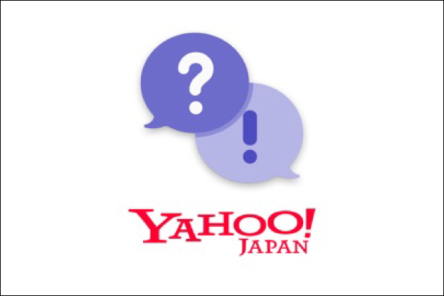 ���J�m�Ɏg�����o�C�u�͂ǂ�����ׂ��H����T�C�g�̏����ӌ��܂Ƃ�