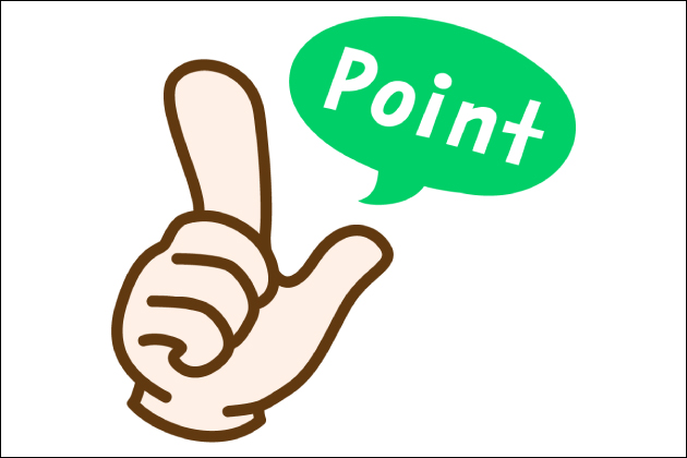 媚薬は本当に効果があるのか?タイプ別に媚薬の効果を解説